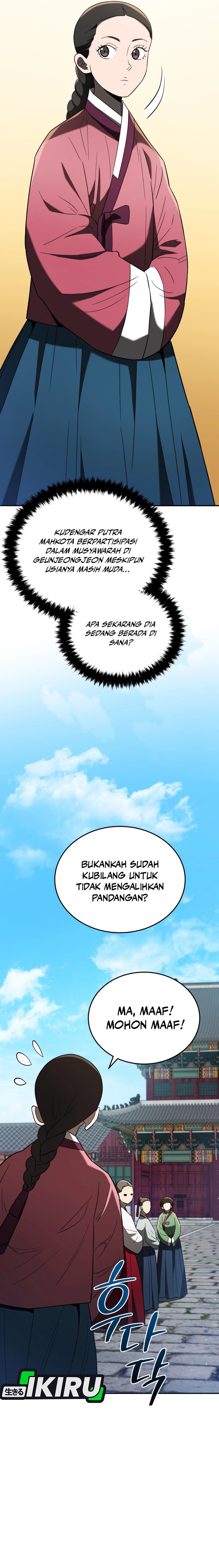 Black Corporation: Joseon Chapter 105 Gambar 27