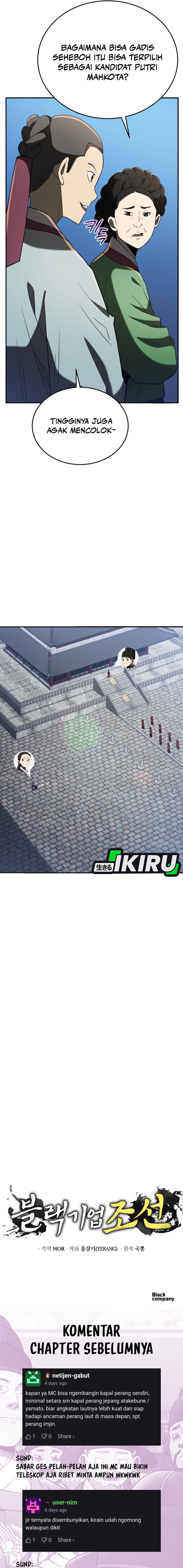 Black Corporation: Joseon Chapter 105 Gambar 28