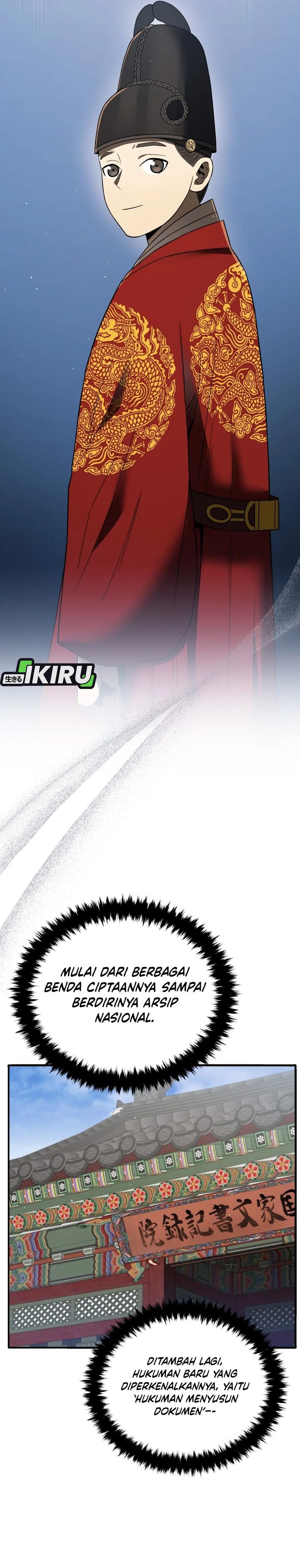 Black Corporation: Joseon Chapter 108 Gambar 7