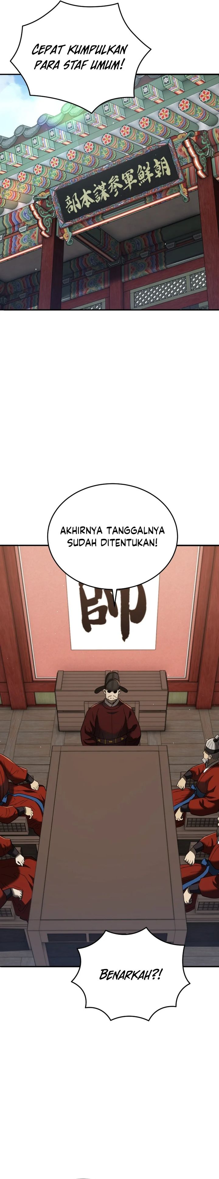 Black Corporation: Joseon Chapter 108 Gambar 14