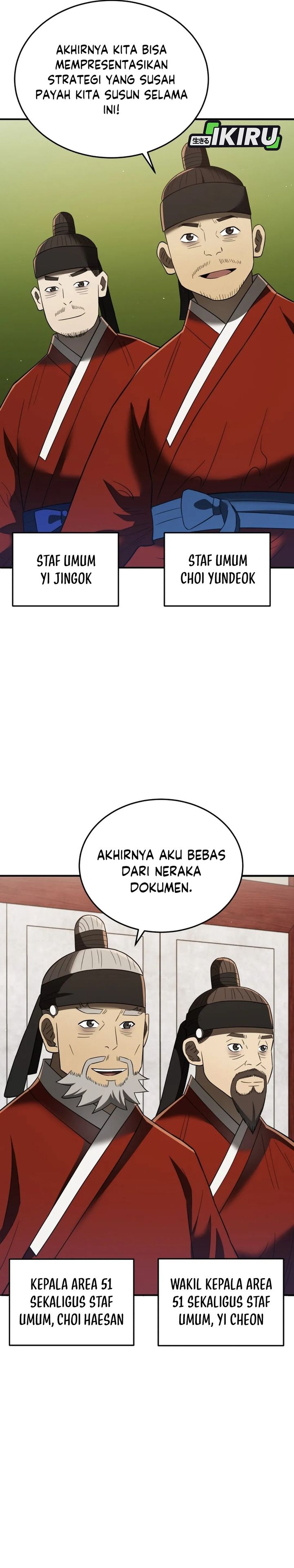 Black Corporation: Joseon Chapter 108 Gambar 15