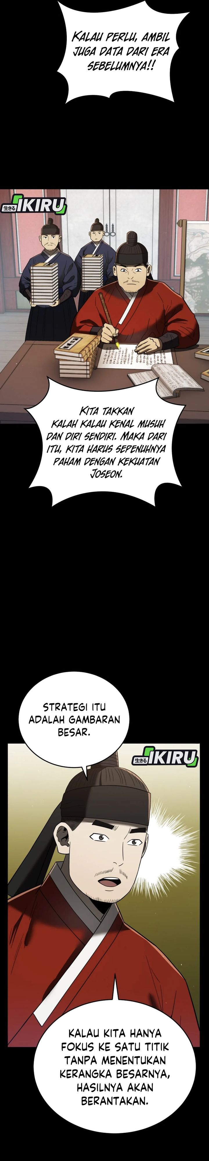Black Corporation: Joseon Chapter 108 Gambar 18