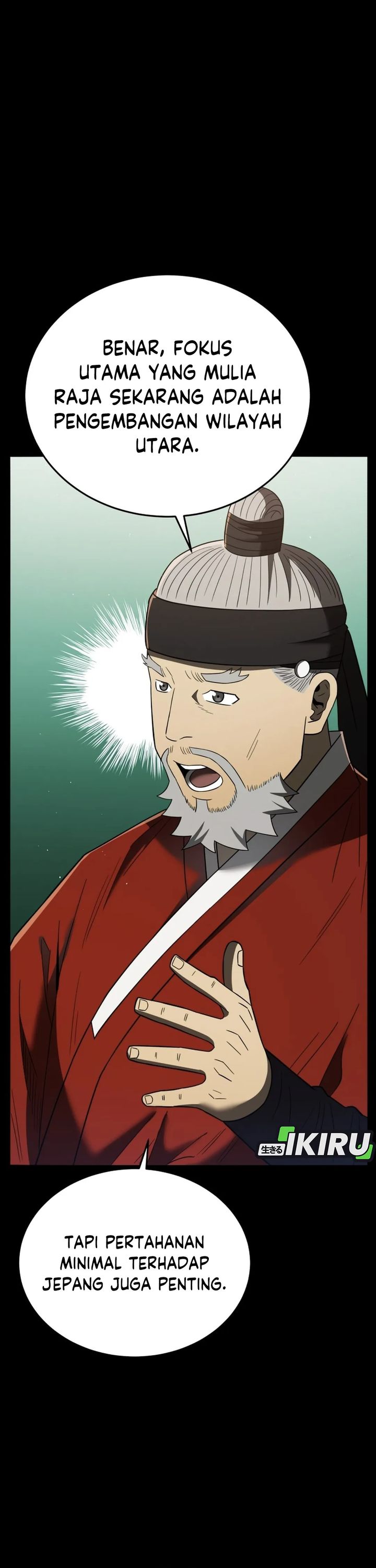 Black Corporation: Joseon Chapter 108 Gambar 19