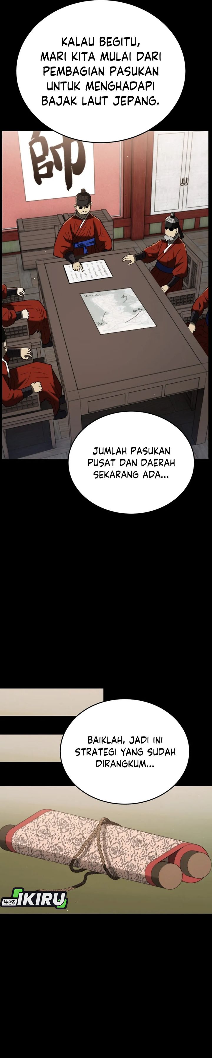 Black Corporation: Joseon Chapter 108 Gambar 20