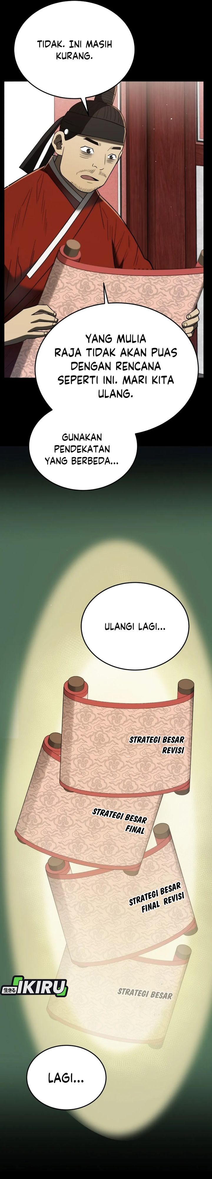 Black Corporation: Joseon Chapter 108 Gambar 21