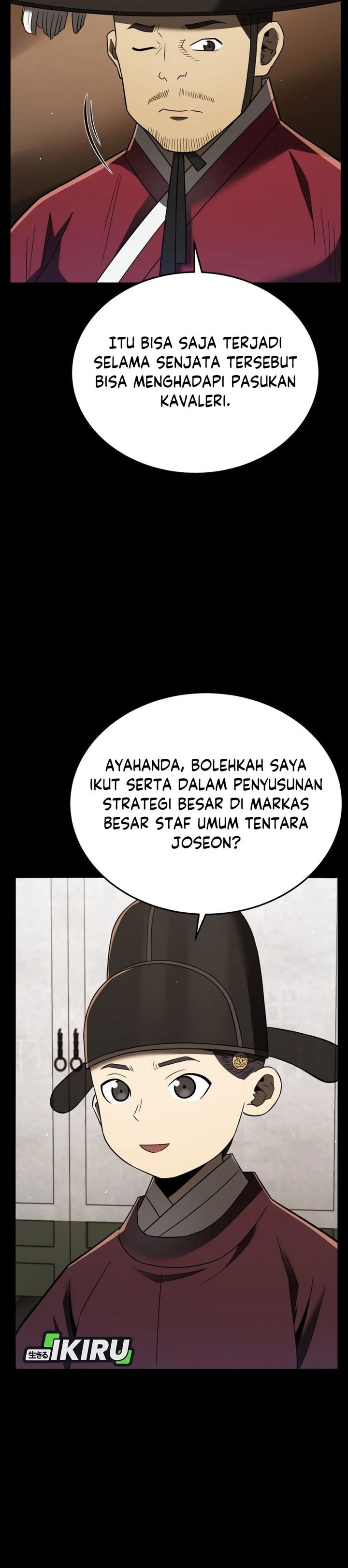Black Corporation: Joseon Chapter 108 Gambar 25