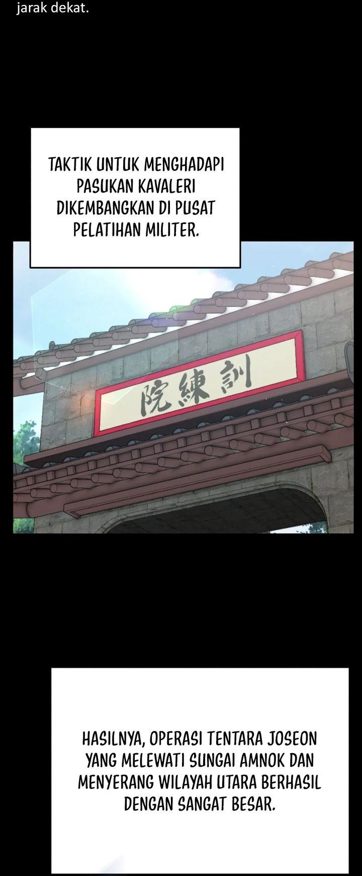 Black Corporation: Joseon Chapter 108 Gambar 28