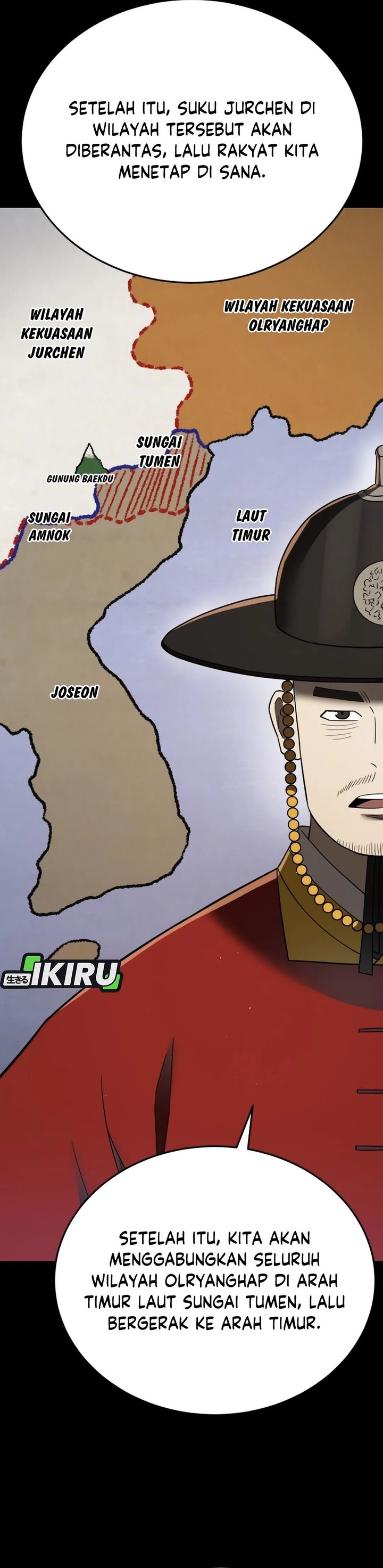 Black Corporation: Joseon Chapter 108 Gambar 31