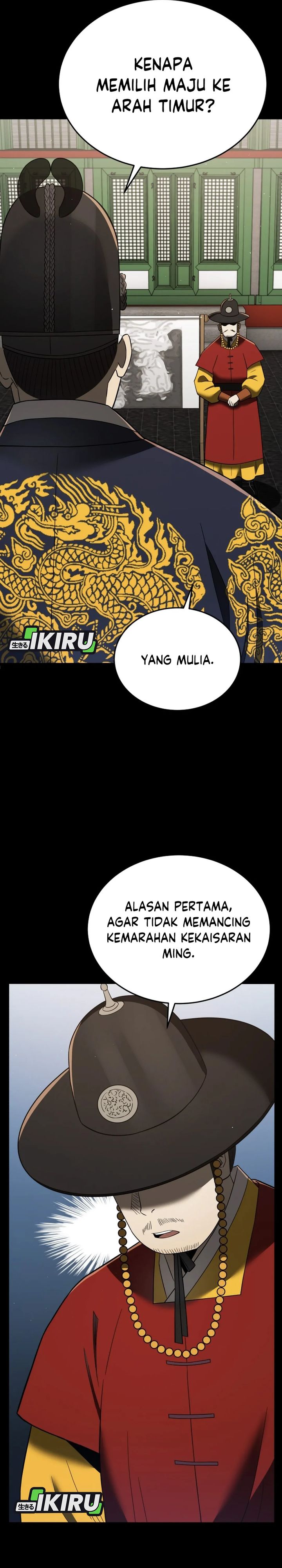 Black Corporation: Joseon Chapter 108 Gambar 32