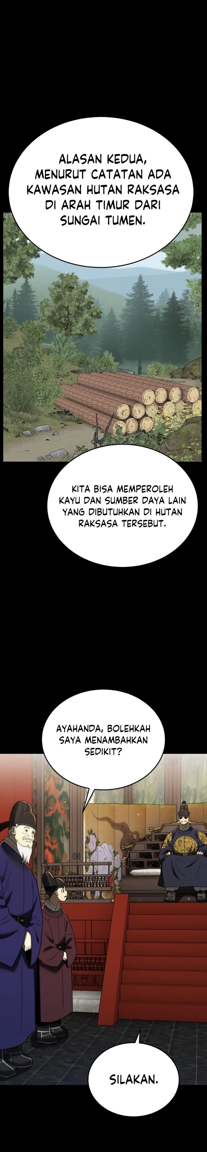Black Corporation: Joseon Chapter 108 Gambar 33