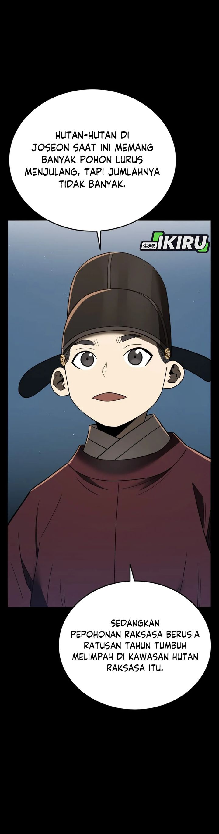 Black Corporation: Joseon Chapter 108 Gambar 34