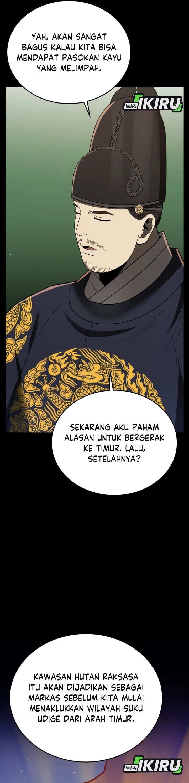 Black Corporation: Joseon Chapter 108 Gambar 35
