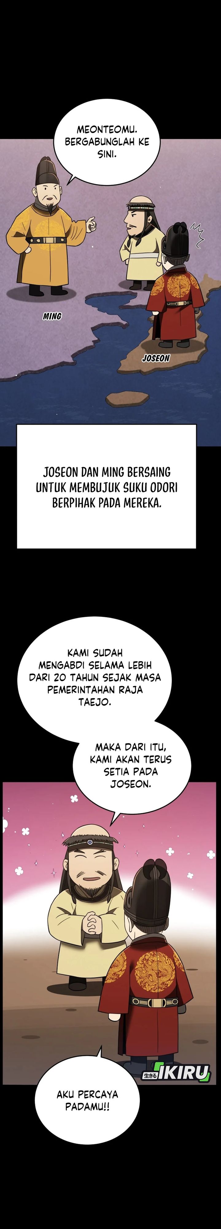 Black Corporation: Joseon Chapter 108 Gambar 39