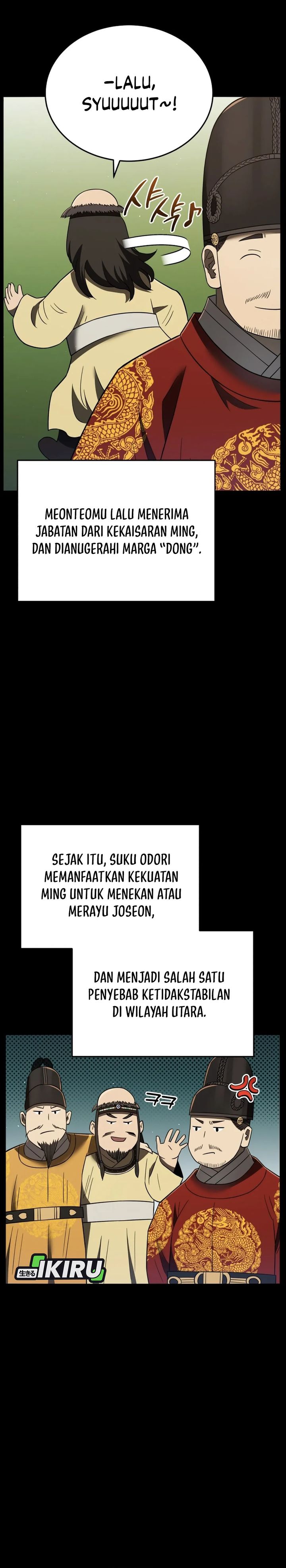 Black Corporation: Joseon Chapter 108 Gambar 40