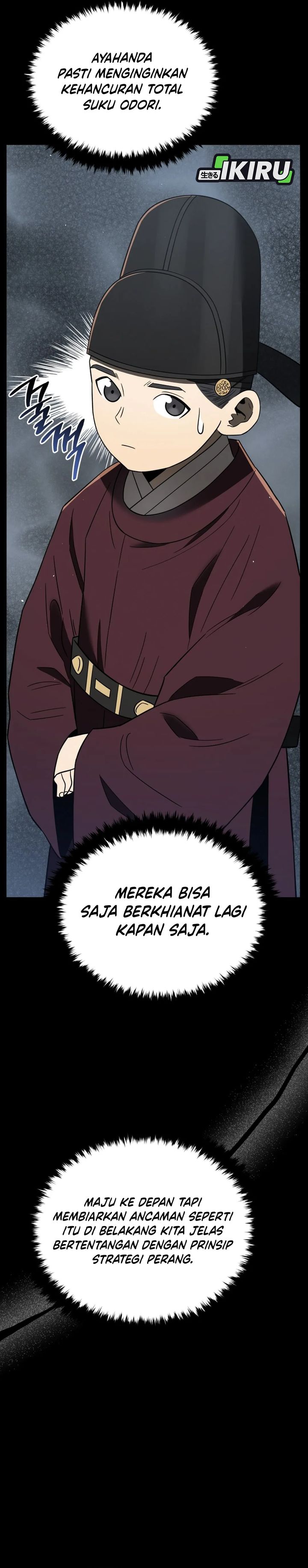 Black Corporation: Joseon Chapter 108 Gambar 42