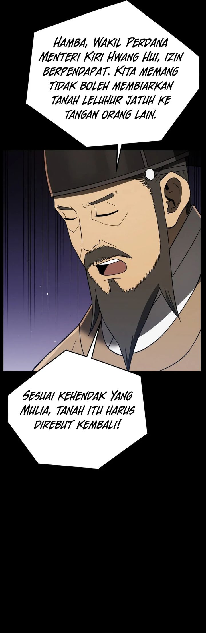 Black Corporation: Joseon Chapter 108 Gambar 45