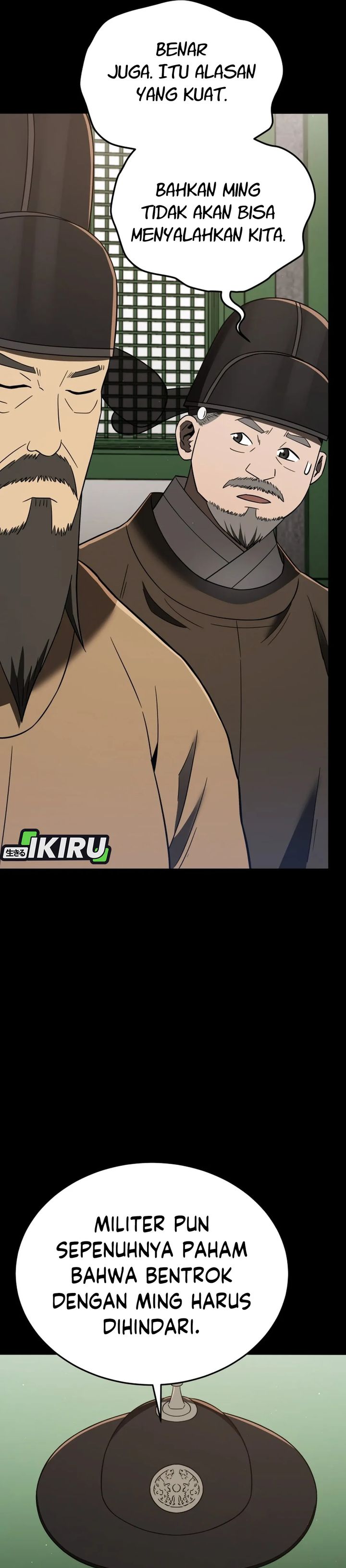 Black Corporation: Joseon Chapter 108 Gambar 46