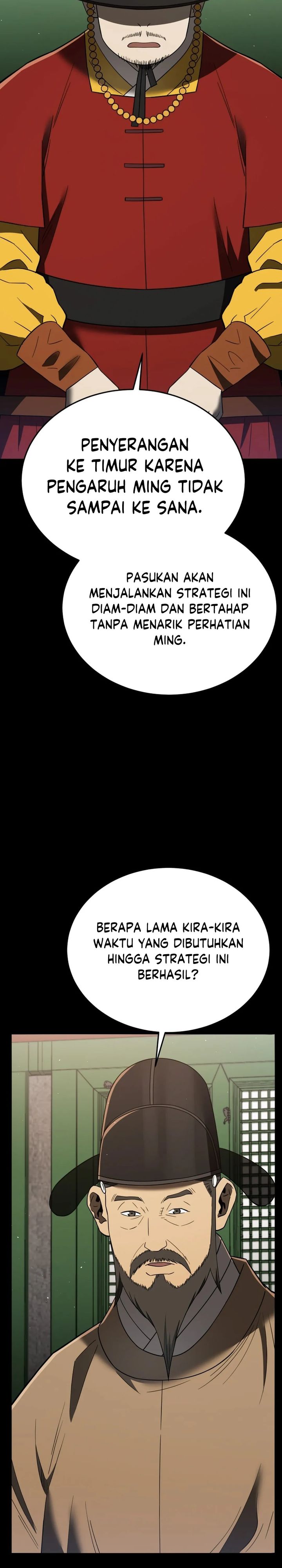 Black Corporation: Joseon Chapter 108 Gambar 47