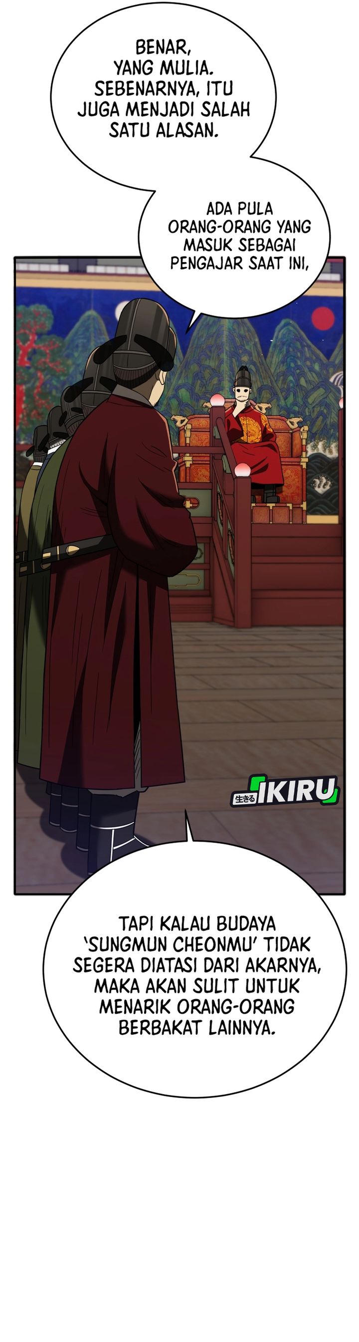 Black Corporation: Joseon Chapter 109 Gambar 15