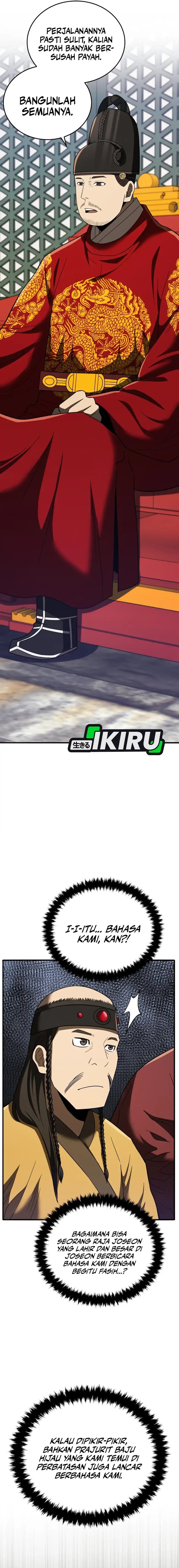 Black Corporation: Joseon Chapter 110 Gambar 5