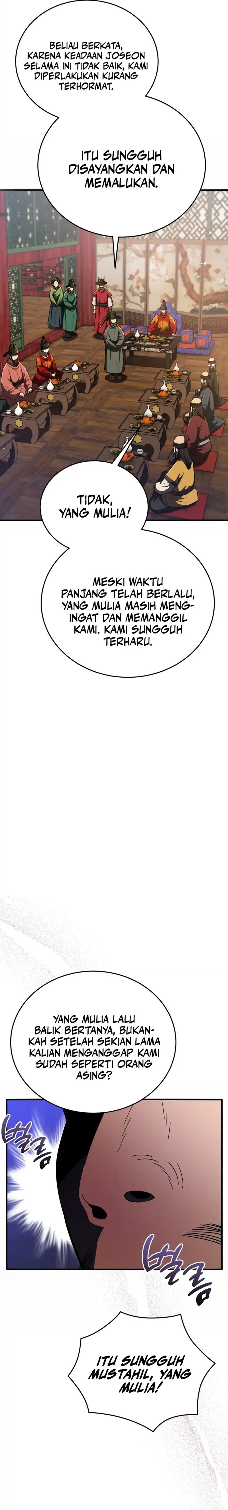 Black Corporation: Joseon Chapter 110 Gambar 11