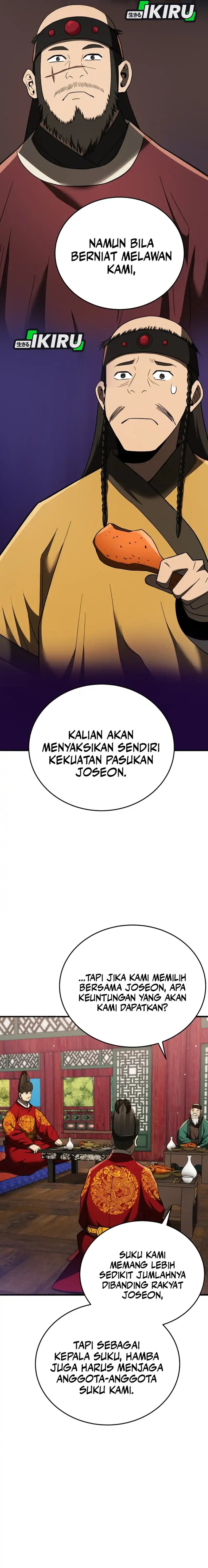 Black Corporation: Joseon Chapter 110 Gambar 17