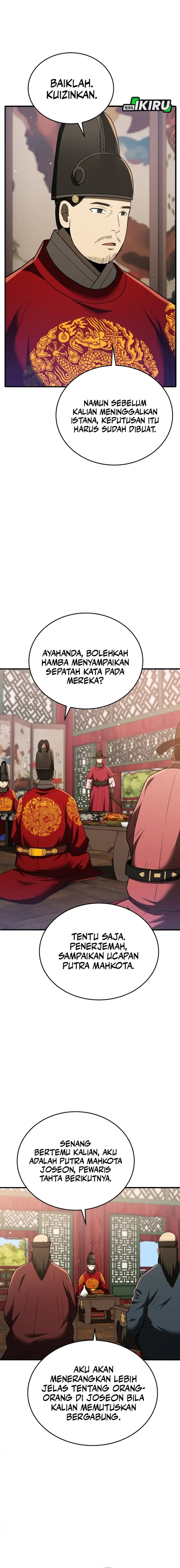 Black Corporation: Joseon Chapter 110 Gambar 19