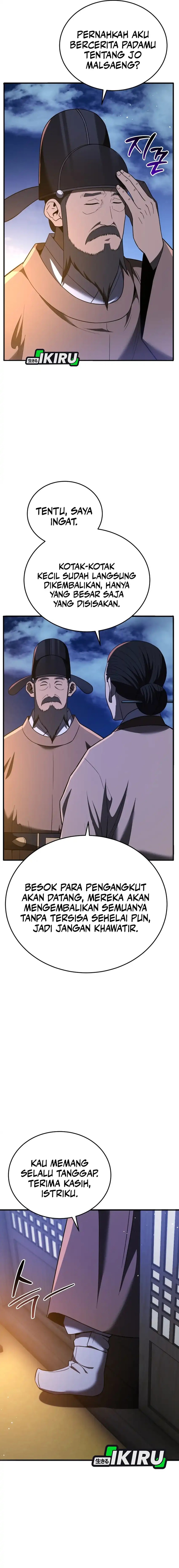 Black Corporation: Joseon Chapter 110 Gambar 28