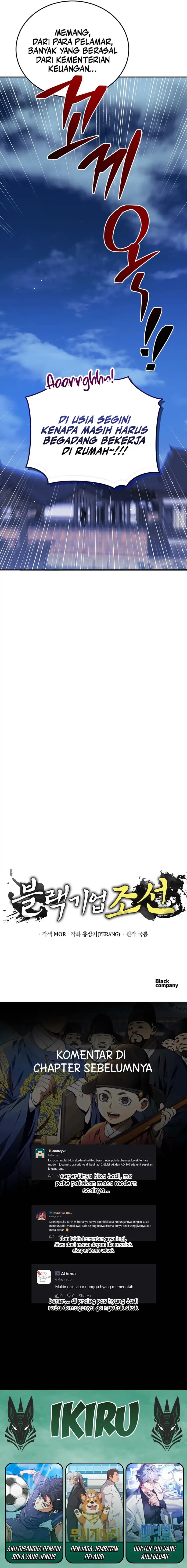 Black Corporation: Joseon Chapter 110 Gambar 30