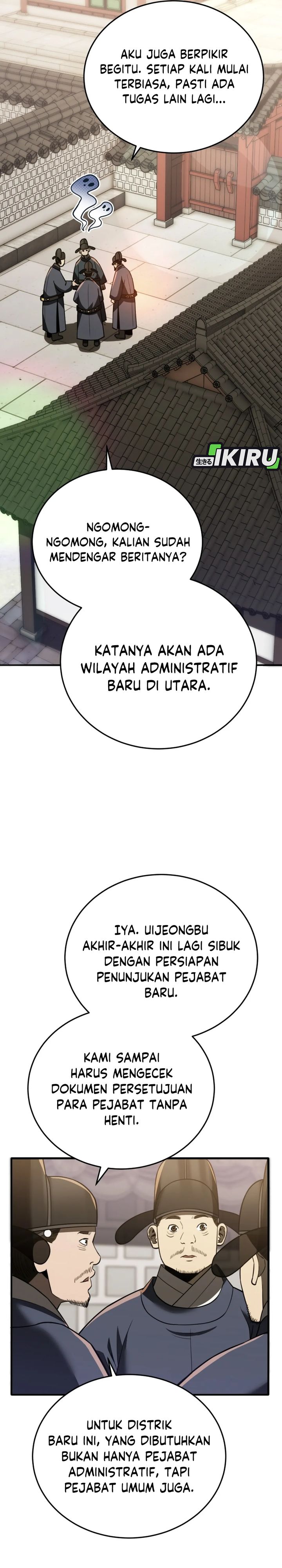 Black Corporation: Joseon Chapter 111 Gambar 2