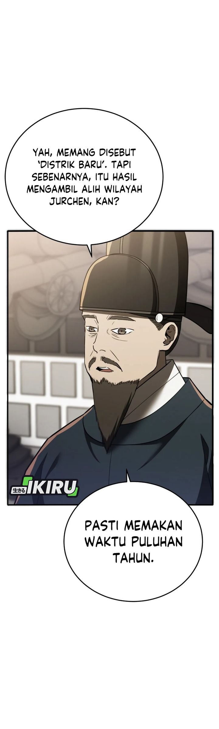 Black Corporation: Joseon Chapter 111 Gambar 3