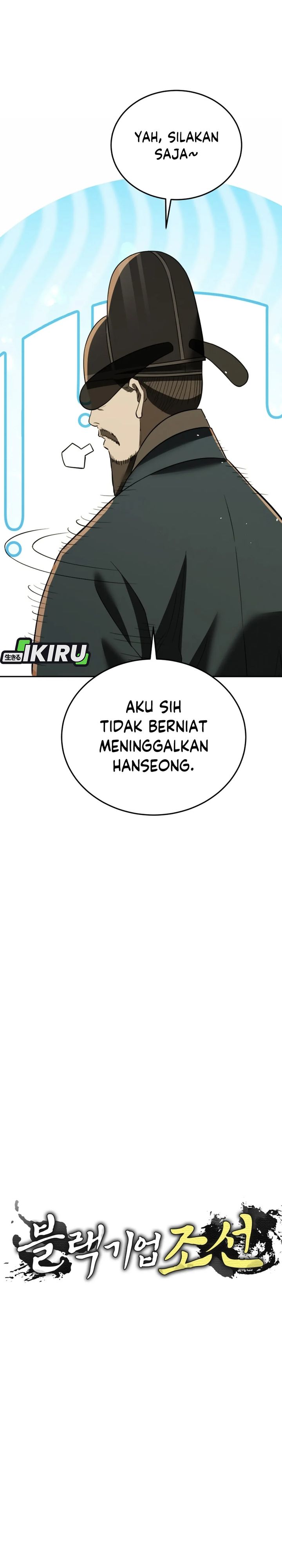 Black Corporation: Joseon Chapter 111 Gambar 7