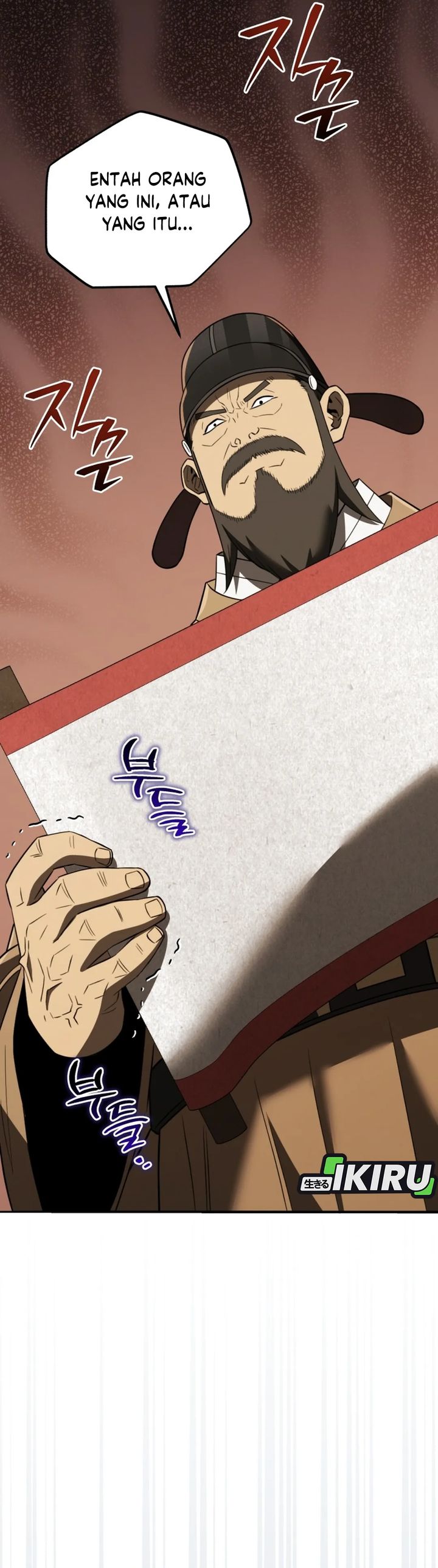 Black Corporation: Joseon Chapter 111 Gambar 9