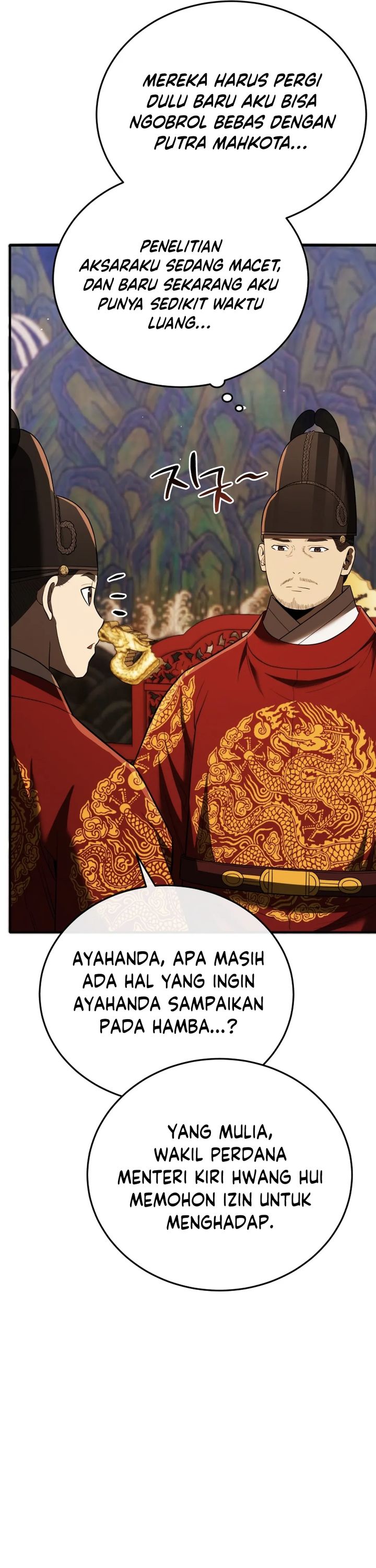Black Corporation: Joseon Chapter 111 Gambar 15