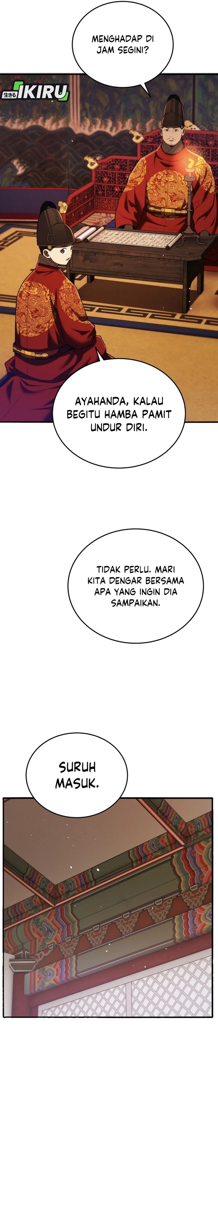 Black Corporation: Joseon Chapter 111 Gambar 16