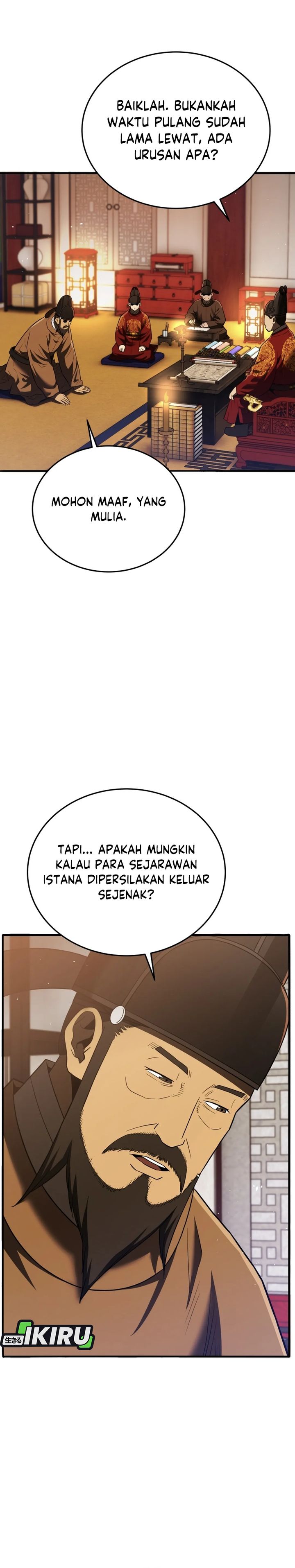 Black Corporation: Joseon Chapter 111 Gambar 17