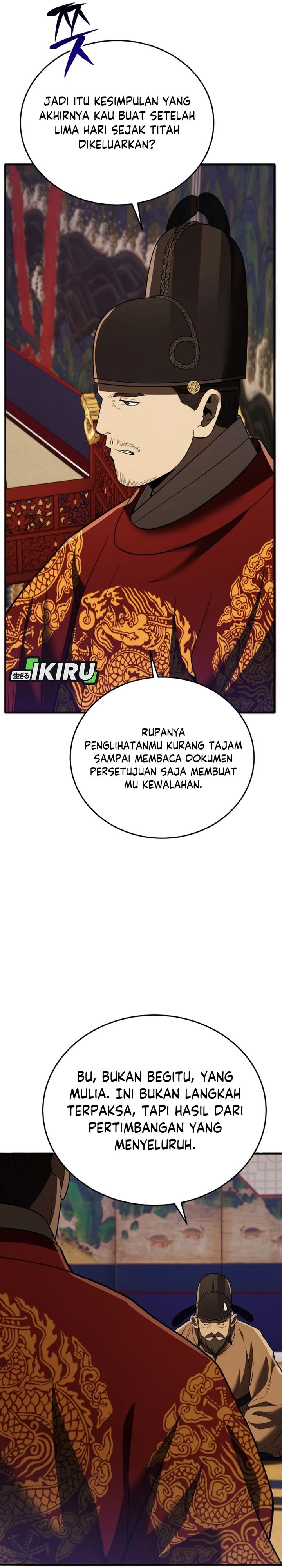Black Corporation: Joseon Chapter 111 Gambar 21
