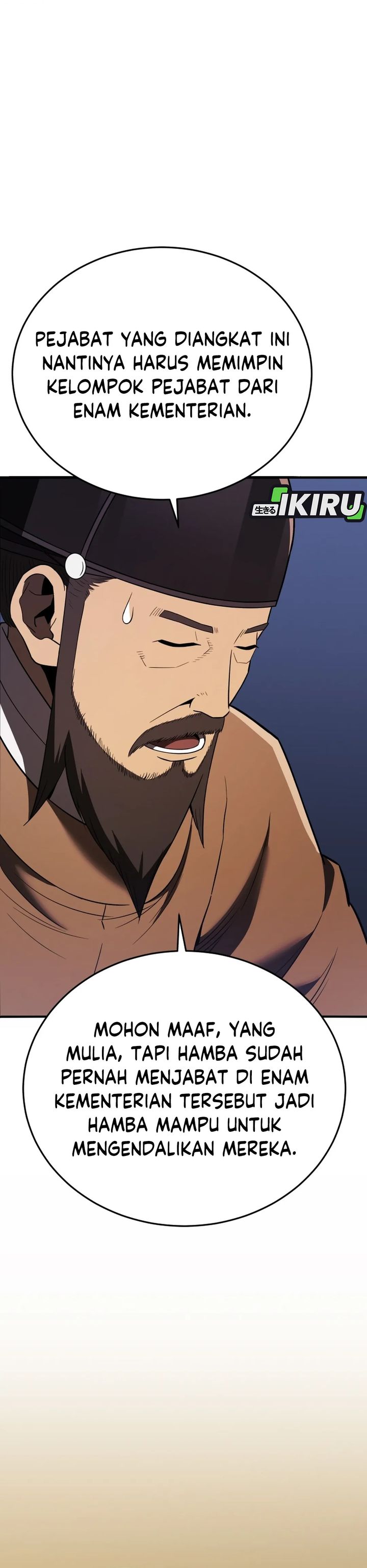 Black Corporation: Joseon Chapter 111 Gambar 22