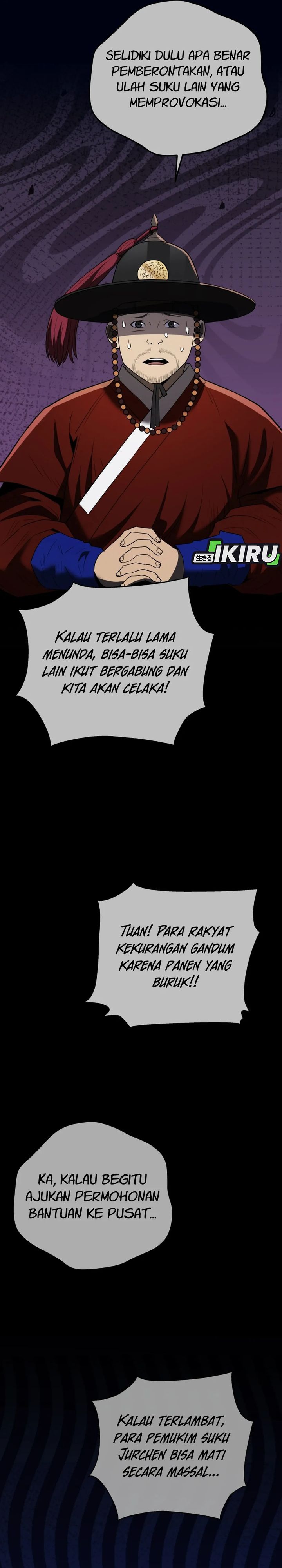 Black Corporation: Joseon Chapter 111 Gambar 25