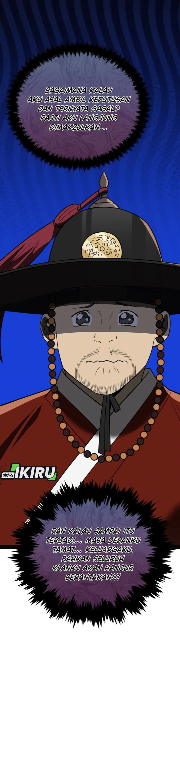 Black Corporation: Joseon Chapter 111 Gambar 26