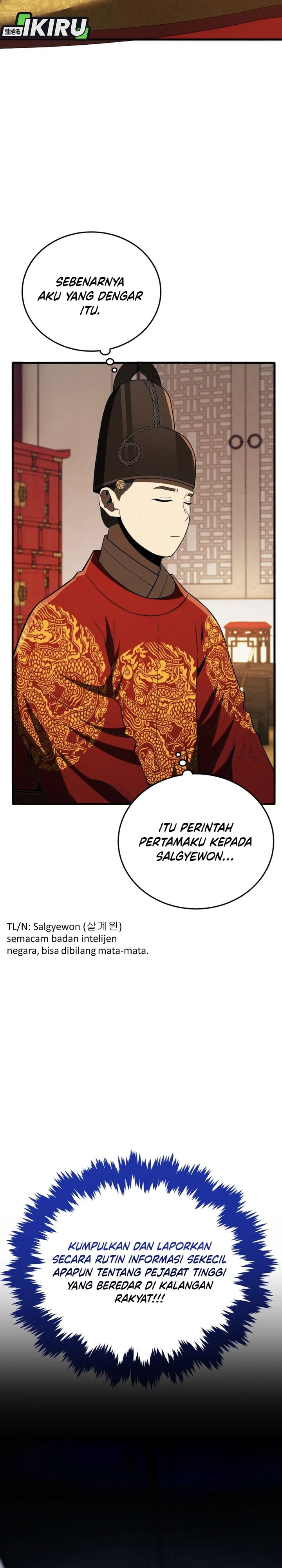 Black Corporation: Joseon Chapter 111 Gambar 32