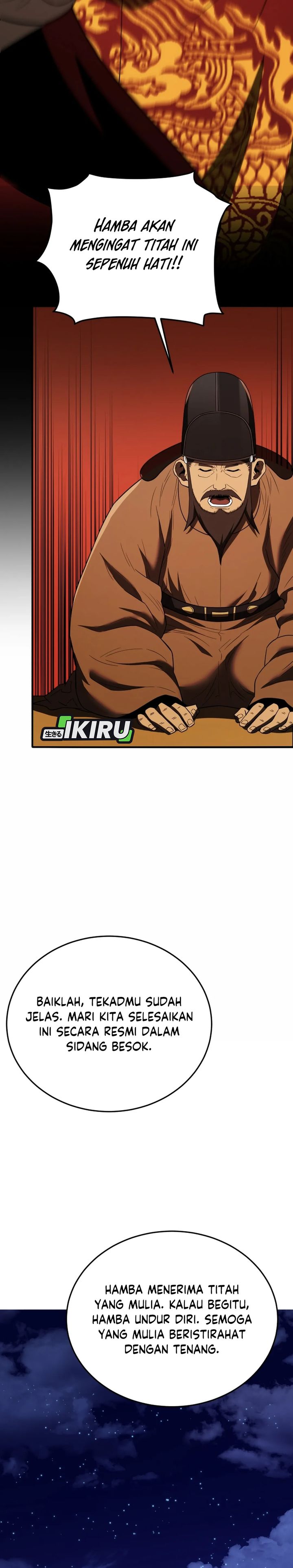 Black Corporation: Joseon Chapter 111 Gambar 40