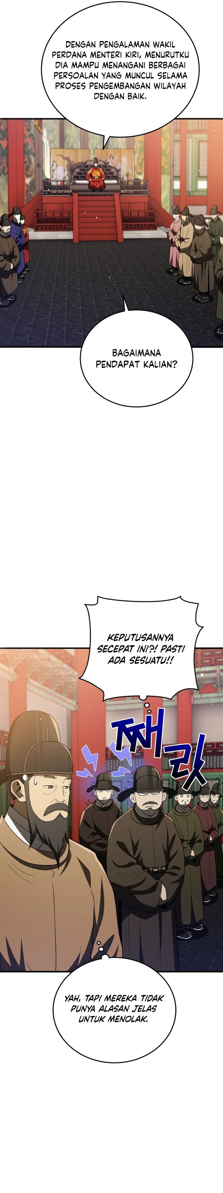 Black Corporation: Joseon Chapter 111 Gambar 45