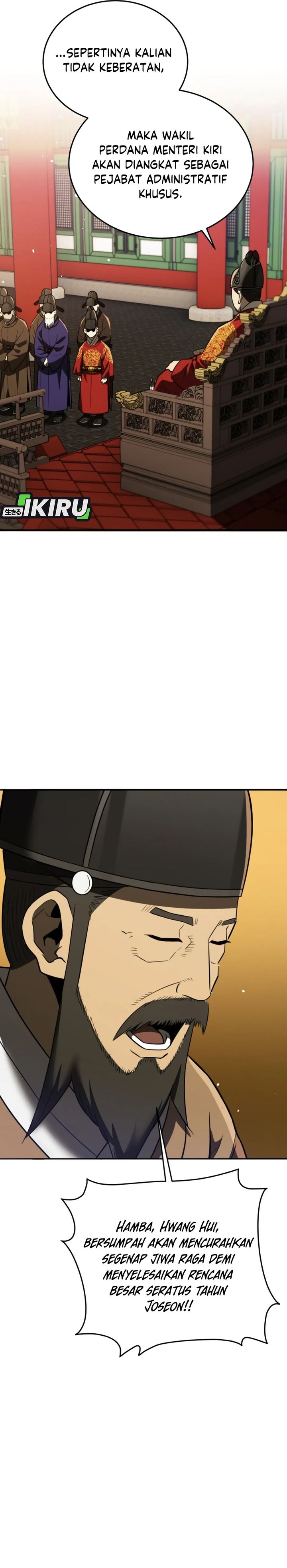 Black Corporation: Joseon Chapter 111 Gambar 46
