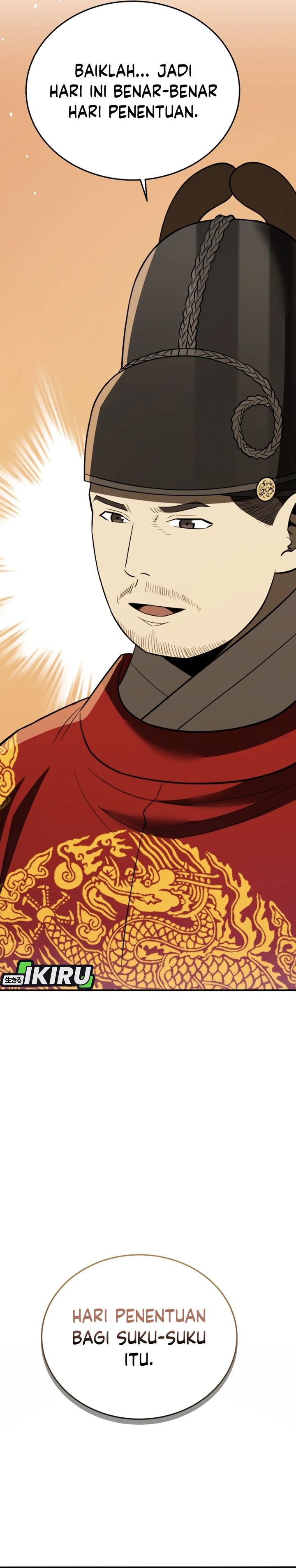 Black Corporation: Joseon Chapter 111 Gambar 48