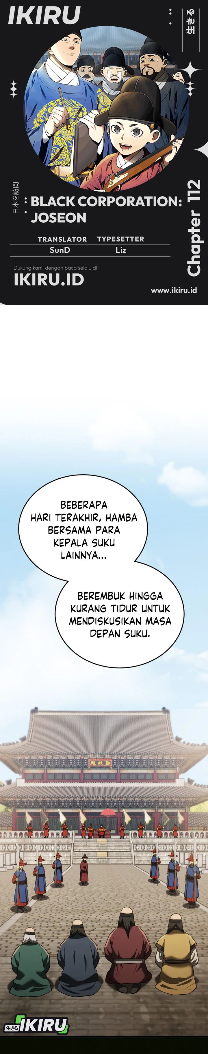 Black Corporation: Joseon Chapter 112 Gambar 1