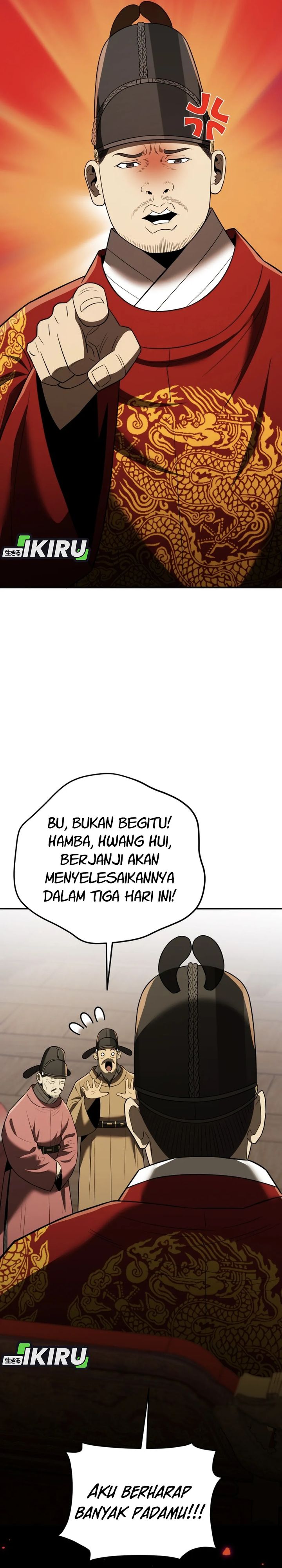 Black Corporation: Joseon Chapter 112 Gambar 10