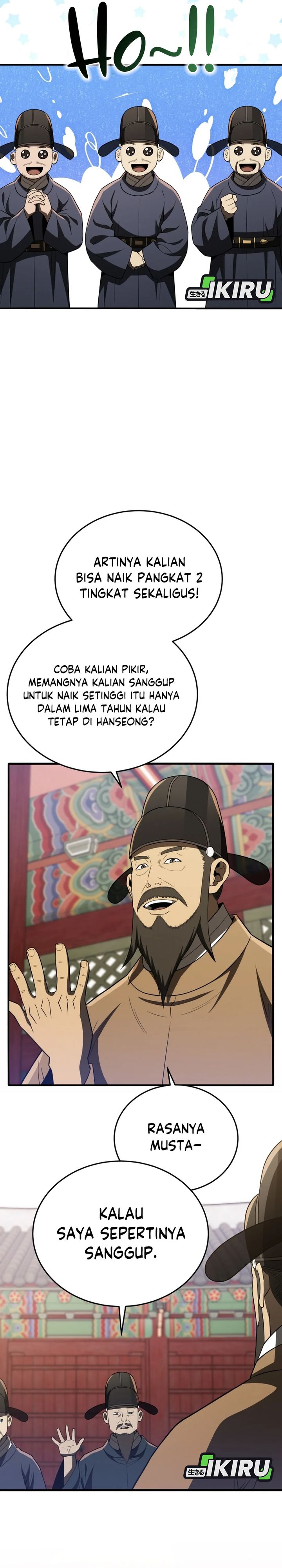 Black Corporation: Joseon Chapter 112 Gambar 19