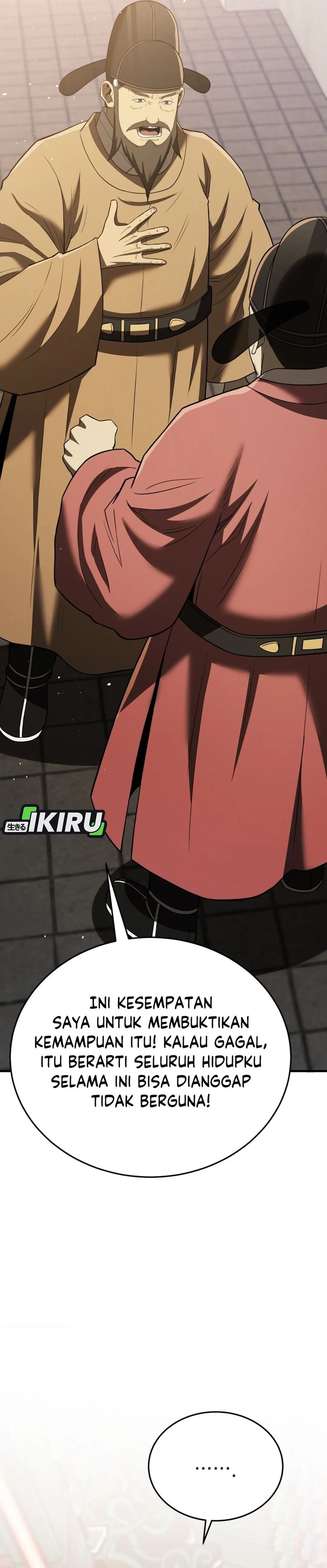 Black Corporation: Joseon Chapter 112 Gambar 36