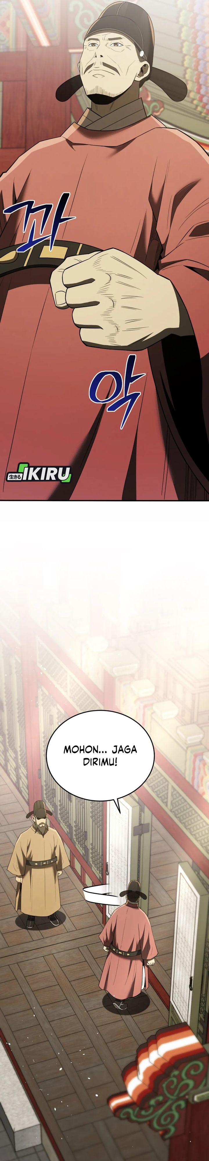 Black Corporation: Joseon Chapter 112 Gambar 37